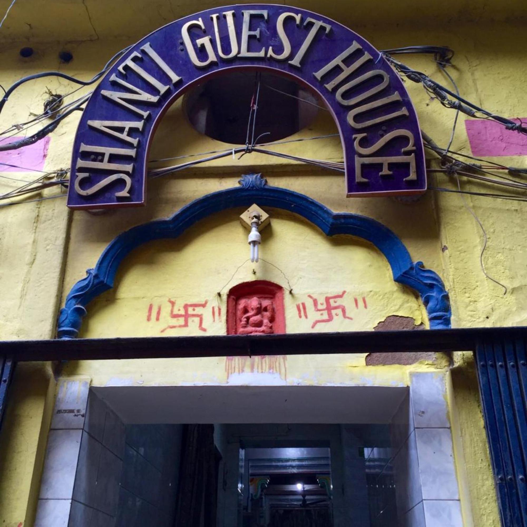 Grg Shanti Guest House Varanasi Near Manikarnika Ghat Экстерьер фото