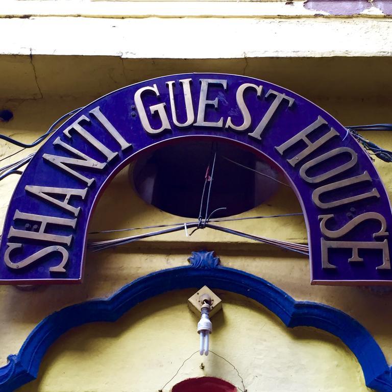 Grg Shanti Guest House Varanasi Near Manikarnika Ghat Экстерьер фото